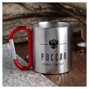 Кружка с карабином «Россия», 170 мл