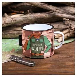 Кружка с мультитулом «Охотник», 300 мл