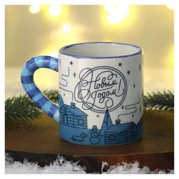 Кружка "С новым годом" синяя, 450 мл