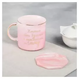 Кружка с подставкой «Мяу», 350 мл, Ø 9 см