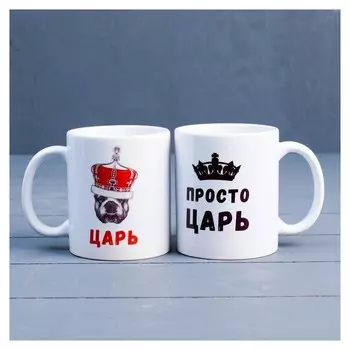 Кружка с принтом Просто царь
