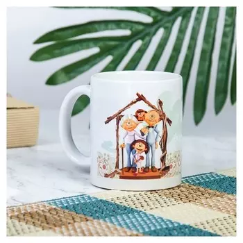 Кружка с рисунком и поздравлением Любимому деду