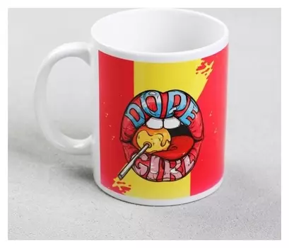 Кружка с сублимацией "Dope Girl" рот, 320 мл