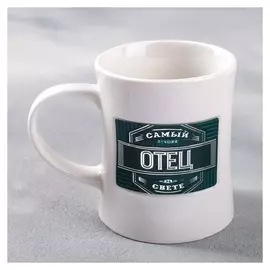 Кружка «Самый лучший отец», с бляхой, 300 мл