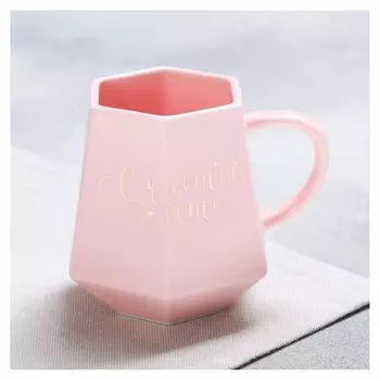 Кружка «Счастье есть», 300 мл