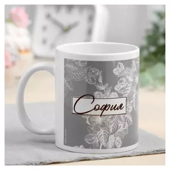 Кружка "София" цветы, 320 мл