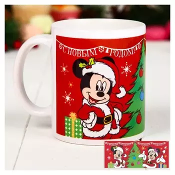 Кружка сублимация "С новым годом!", микки маус, 350 мл