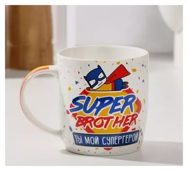 Кружка "Super Brother", 350 мл