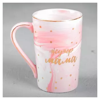 Кружка «#супер мама», 350 мл