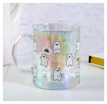 Кружка «Ты моё счастье», 450 мл