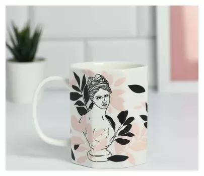 Кружка "Ты прекрасна", 270 мл