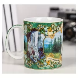 Кружка «Урал. бажов», 300 мл