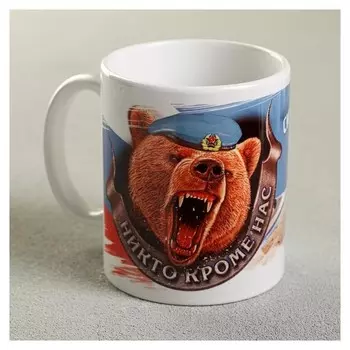 Кружка ВДВ, 330 мл