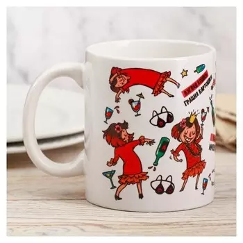 Кружка "Взгляд кошки", 300 мл