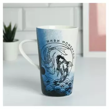 Кружка "Живи моментом", 450 мл