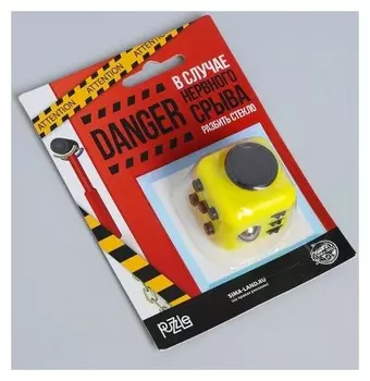 Кубик-антистресс «В случае нервного срыва»