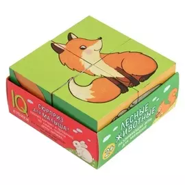 Кубики 4 шт. «Лесные животные»