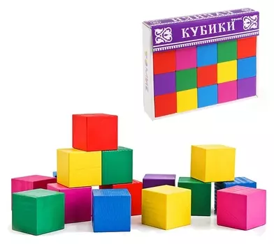 Кубики «Цветные» 20 элементов