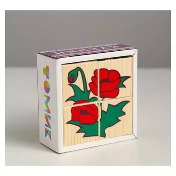 Кубики «Цветочки» 4 элемента