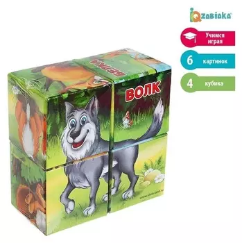 Кубики «Лесные животные» картон, 4 штуки, по методике монтессори
