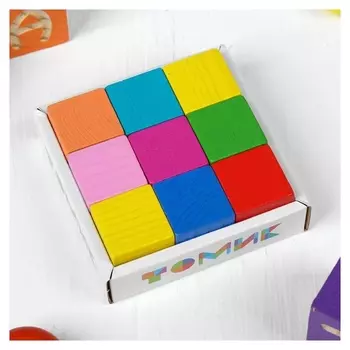 Кубики «мини» 9 шт.