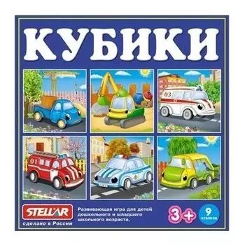 Кубики в картинках Городской транспорт