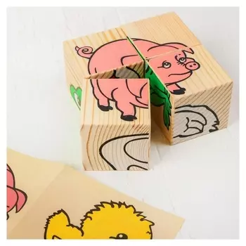 Кубики «Животные» 4 элемента