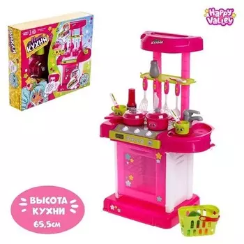 Кухня «Италия» в чемодане с корзиной, с аксессуарами, световые и звуковые эффекты, работает от батареек, высота 65,5 см