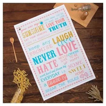 Кухонное полотенце "Позитив" 50х70см, 130 гр/м2, 100% хлопок