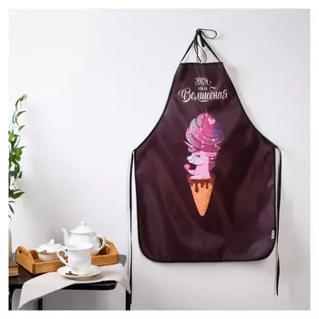 Кухонный фартук "Вся такая волшебная"