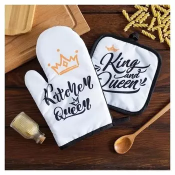 Кухонный набор 2 прихватки доляна «Queen», прихватка 17х17 см, рукав. 26х16 см