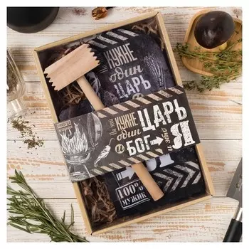 Кухонный набор "Царь на кухне" варежка-прихватка 20х28 см, молоток деревянный