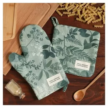 Кухонный набор доляна "Лесная прохлада": варежка 20х28 см, прихватка 19х19 см, 50% хлопок, 50% п/э