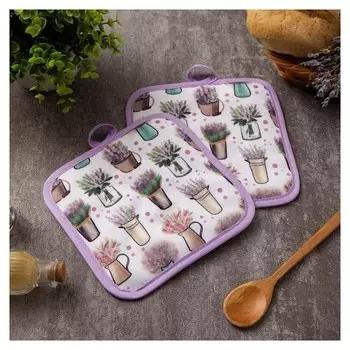 Кухонный набор доляна «Прованс», прихватка 17х17 см - 2 шт