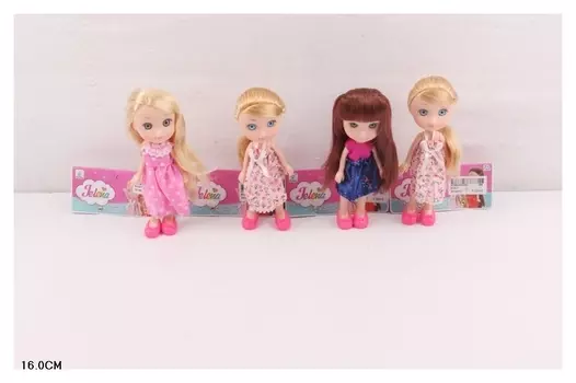 Кукла 16 см