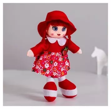 Кукла Алиса 30 см