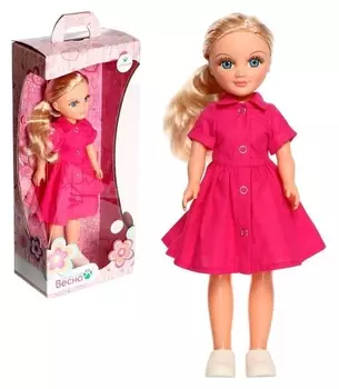 Кукла «Анастасия розовое лето», со звуковым устройством