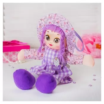 Кукла Аня с брошкой 29 см