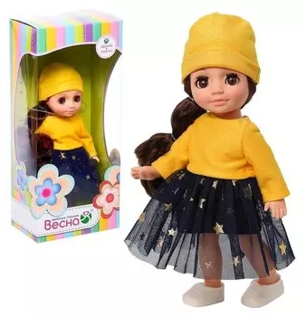 Кукла «Ася лунный свет», 28 см