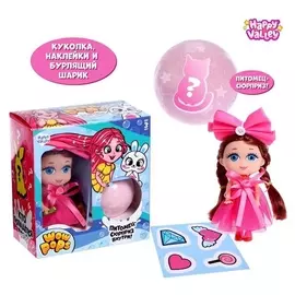 Кукла и соль для ванны с питомцем Wow Pops, цвет голубой