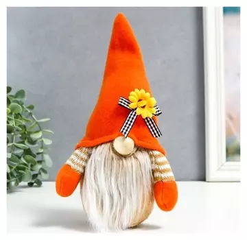 Кукла интерьерная "Гном в рыжем колпаке с герберой" 25х8х6 см