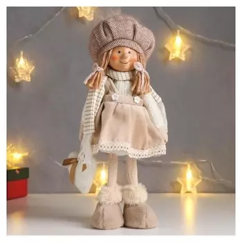 Кукла интерьерная "Малышка с хвостиками, бежевый сарафан и шапка, с сердцем" 36 см