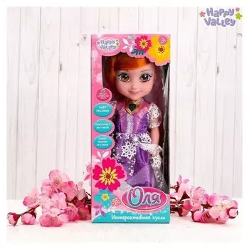 Кукла интерактивная «Подружка оля» с диктофоном, поёт, понимает фразы, рассказывает сказки и стихи, высота 33см