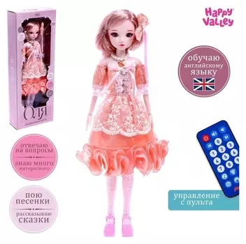 Кукла интерактивная шарнирная «Оля» в платье, с пультом