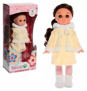 Кукла «Эля. январь»