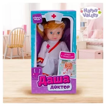 Кукла классическая Даша Доктор