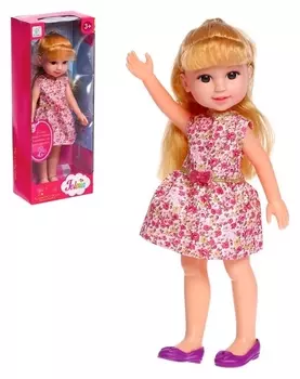 Кукла классическая «Ирина» в платье