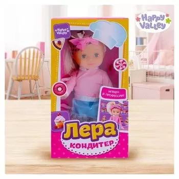 Кукла классическая Лера кондитер