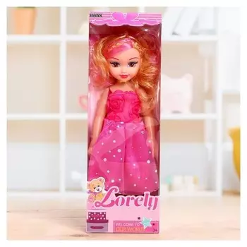 Кукла классическая "Лида" в платье