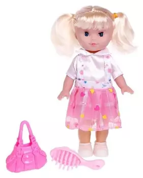 Кукла классическая"Маша" с аксессуарами